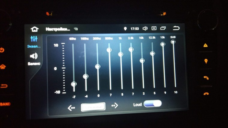 Фон для андроид магнитолы