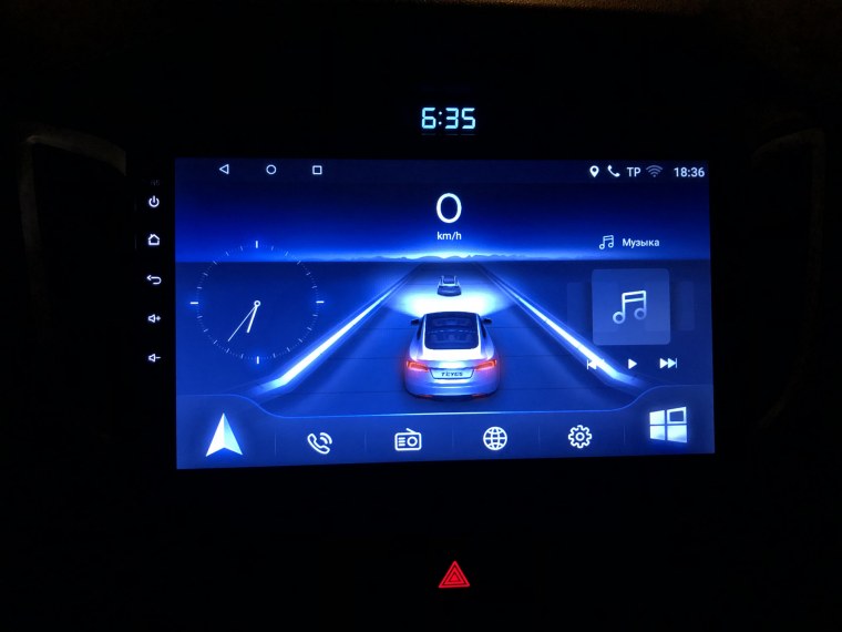 Лада Гранта логотип