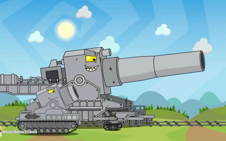 Дора Геранда