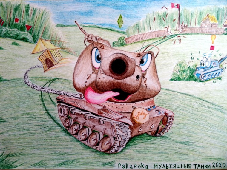 Танк из мультфильма