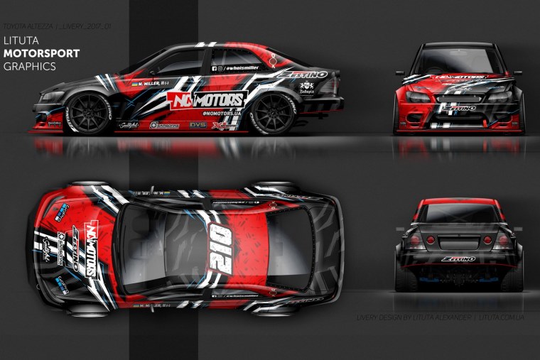 Винилы на Тачки