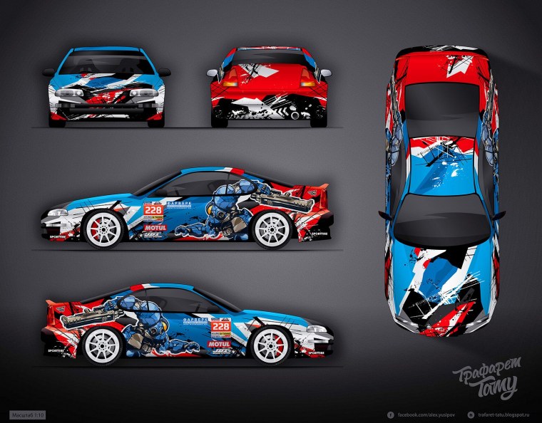 Винилы на машины