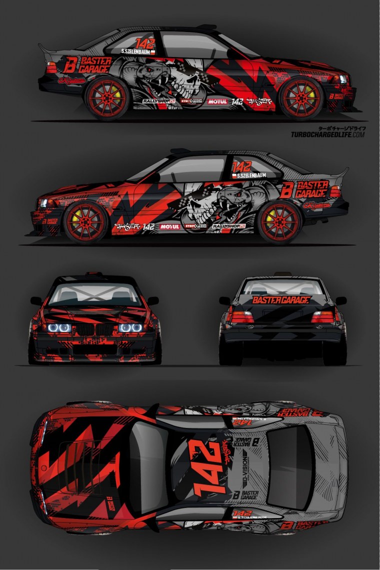 Supra a80 винил