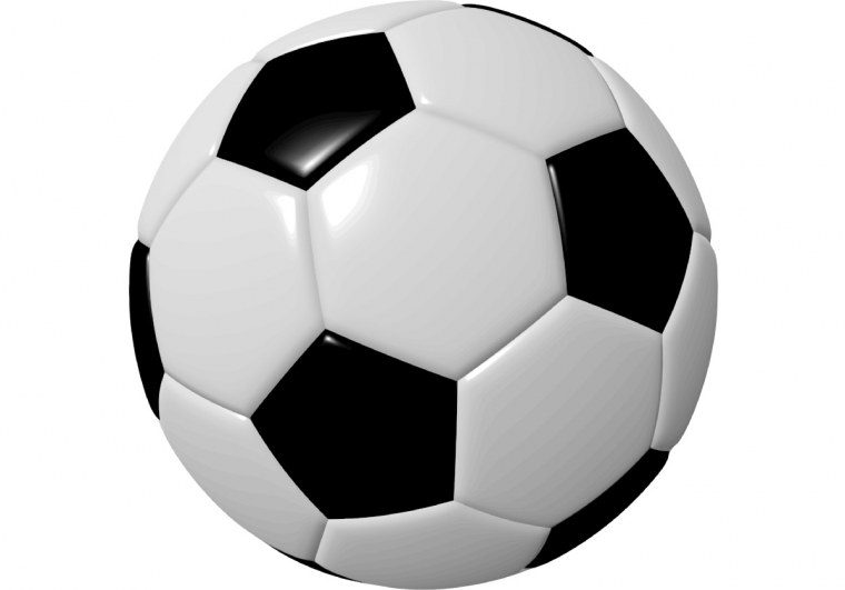 Розовый баскетбольный мяч