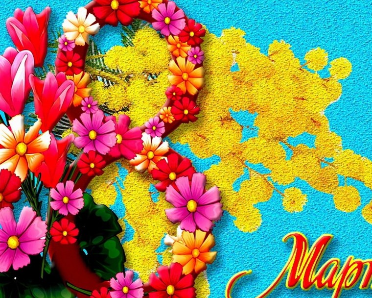 Картины на 8 марта красивые