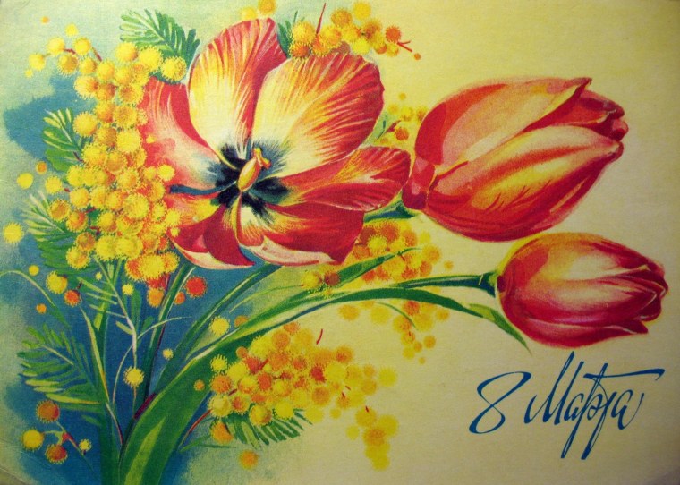 Правополушарное правополушарное рисование