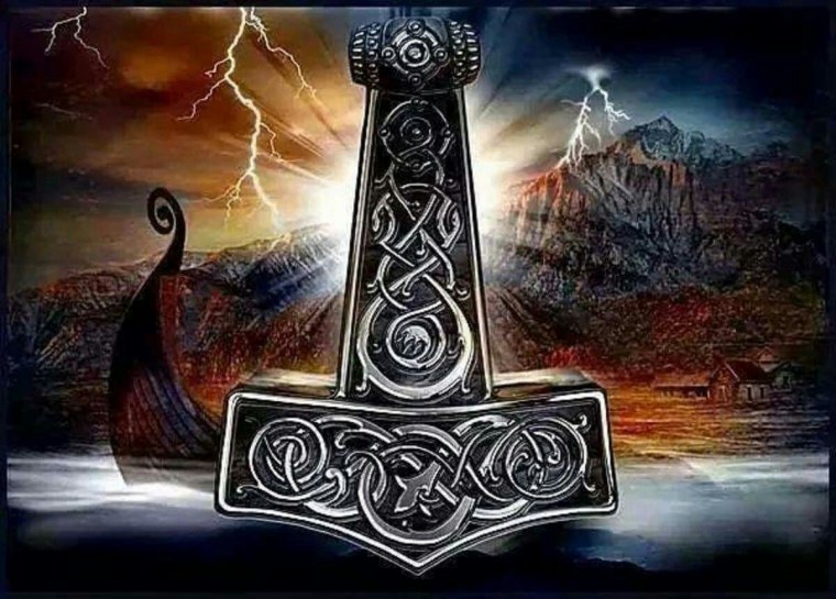 Легендарный молот