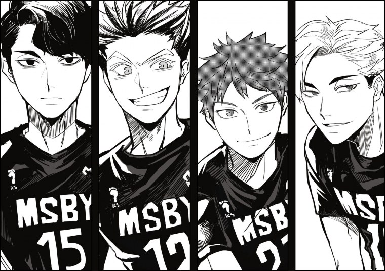 Силуэты людей играющих в волейбол