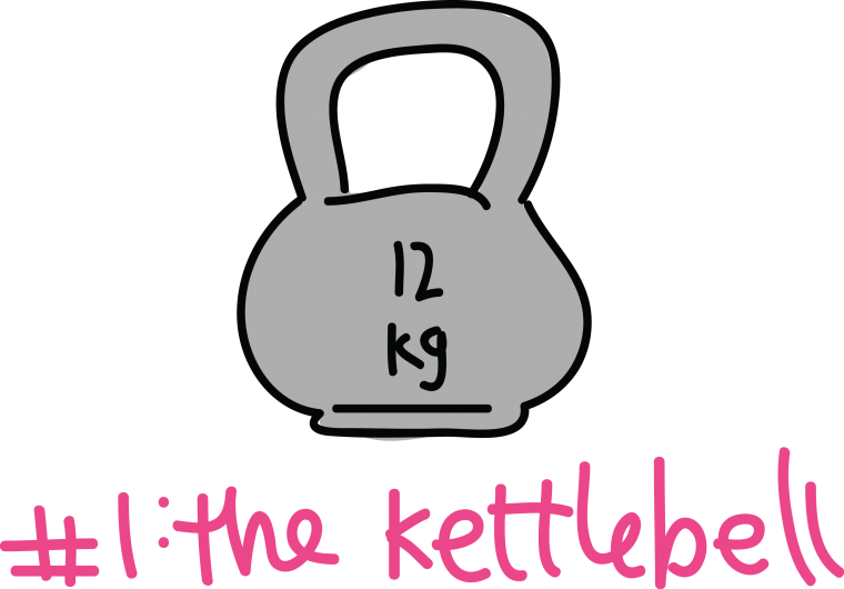 Дизайн гири нарисовать