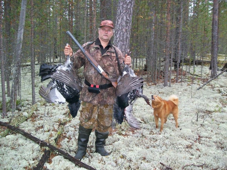 Современный охотник