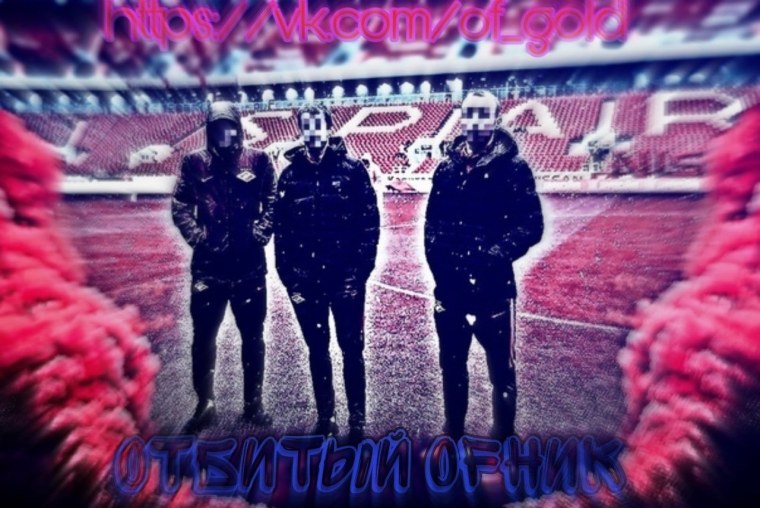 Ники для фф