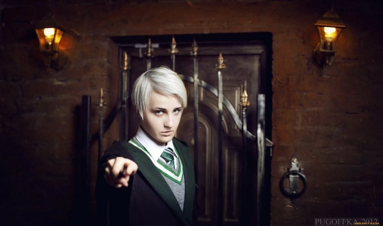 Драко Малфой маленький в полный рост