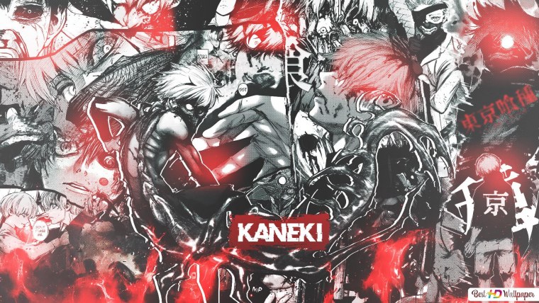 Токийский гуль 4 том