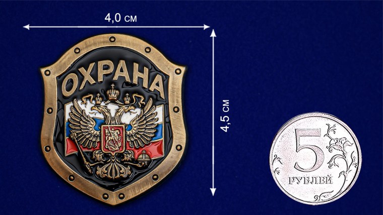 Оперуполномоченный опер стайл