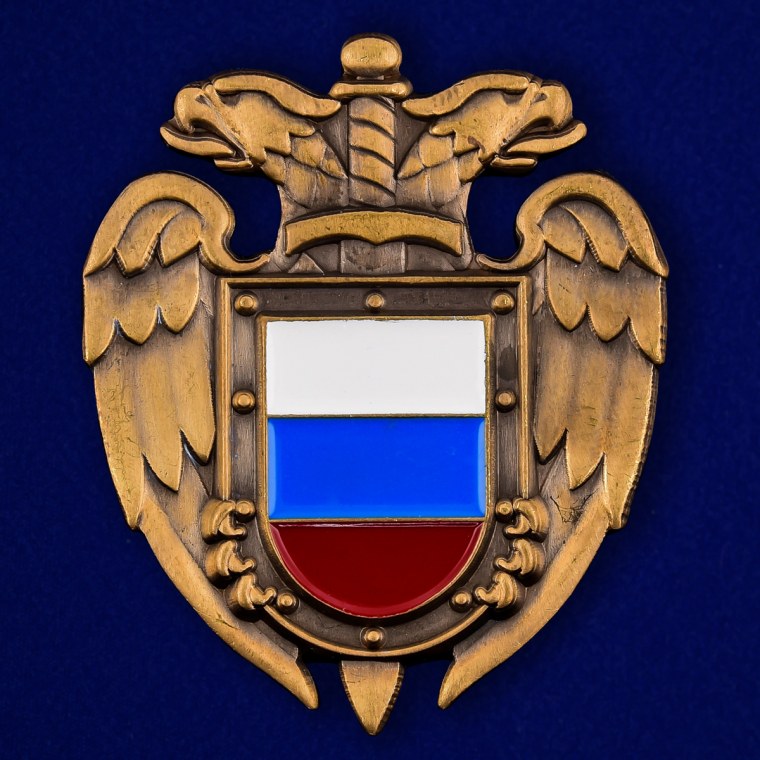 Президентский полк ФСО России