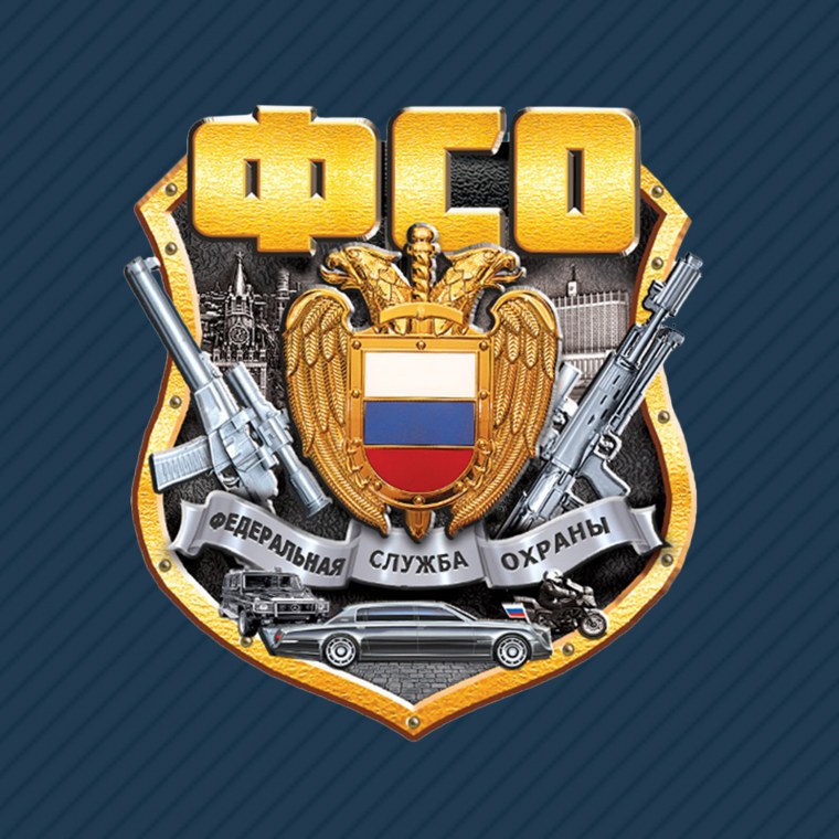 Герб ФСО обои