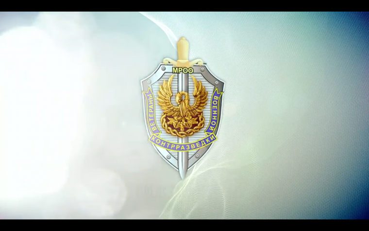 Ночной Кремль Москва резиденция президента