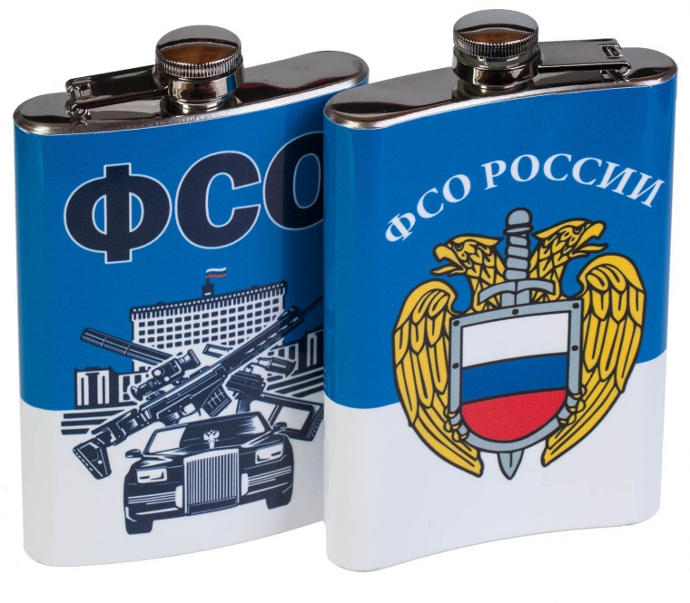 Герб Российской империи 4к