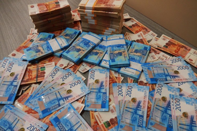 Большие деньги