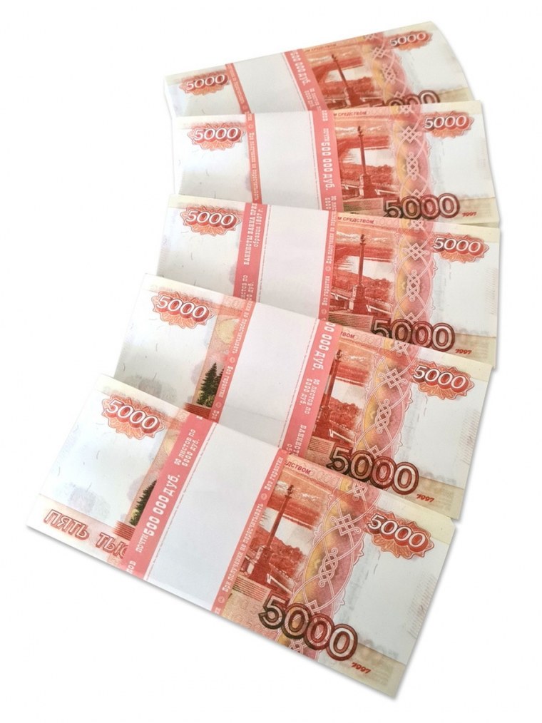 Пачка 5000 купюр