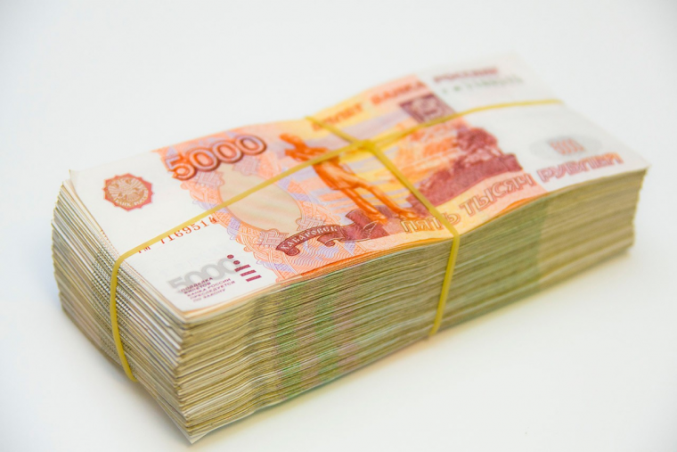 Пачка денег