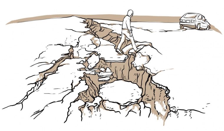 Нарисовать землетрясение