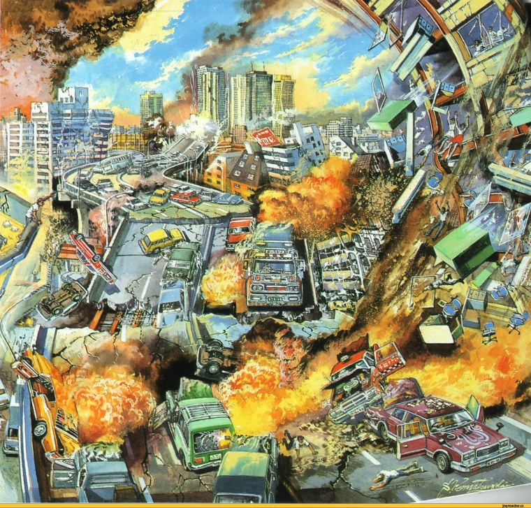 Труба дома клипарт