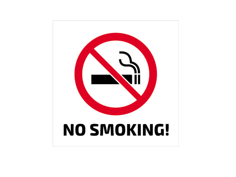 Курение запрещено табличка