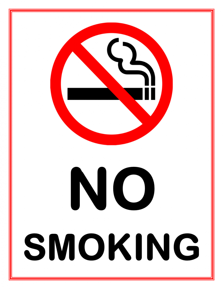Надпись no smoking