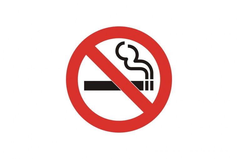 Не курить no smoking