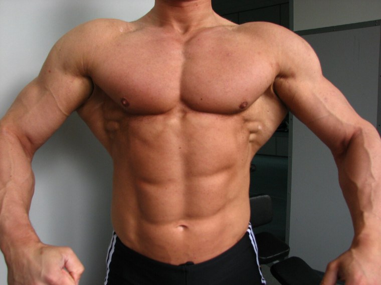 Крылья у мужчин мышцы