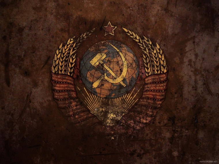 Флаг СССР красный с зеленым