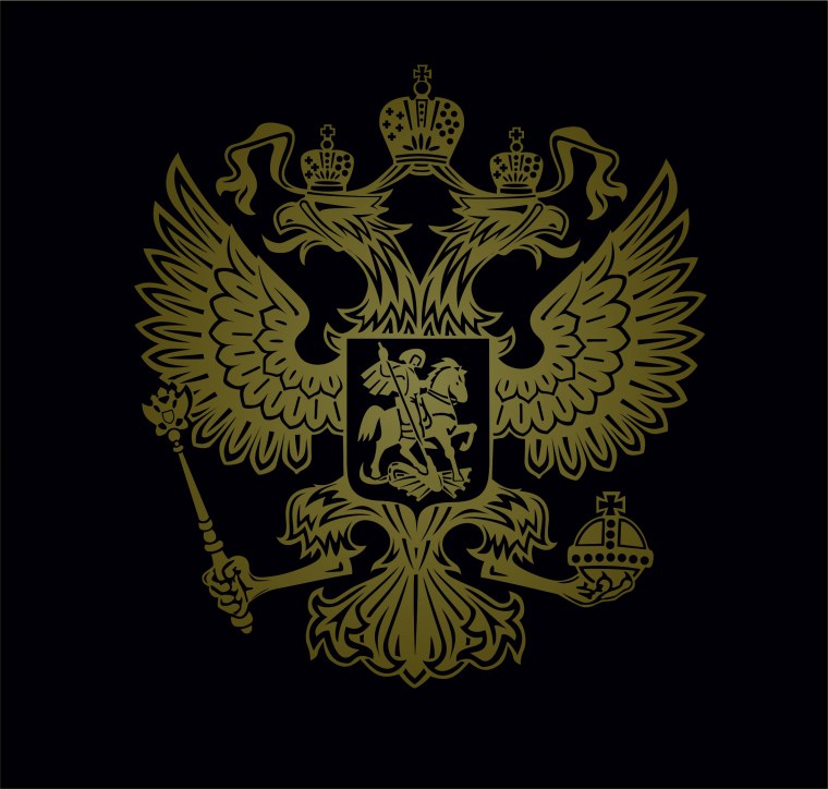 Герб России