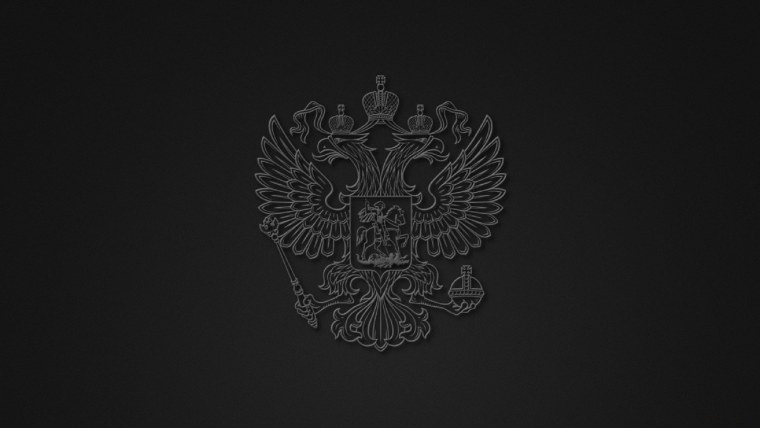 Обои на телефон Россия человек