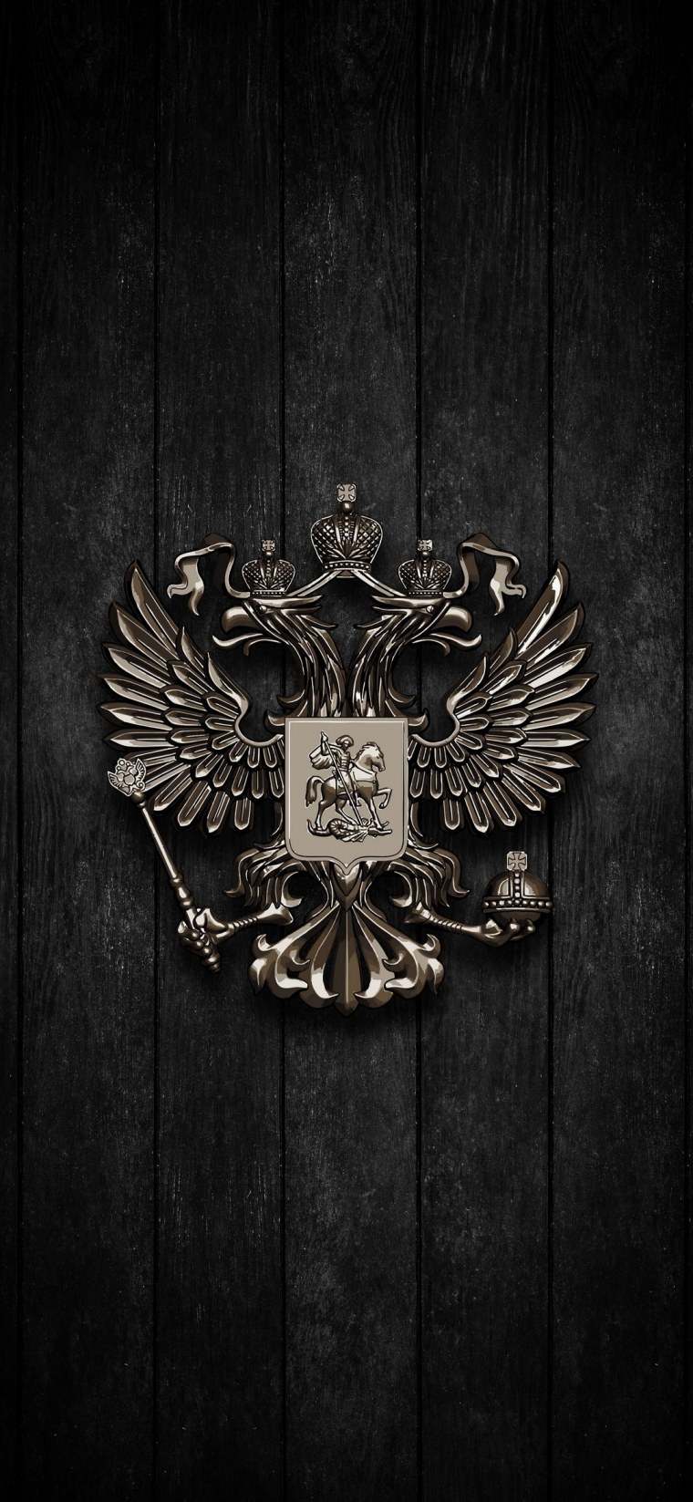 Флаг России