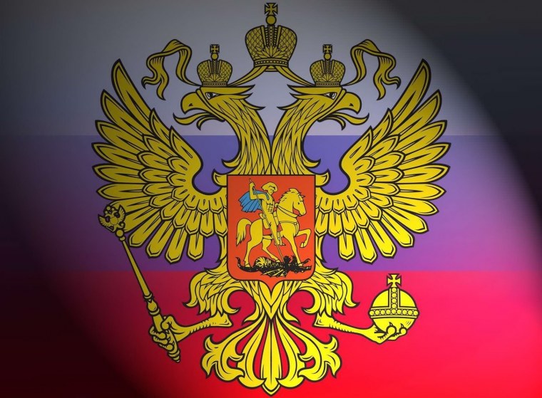 ФСБ обои на рабочий стол