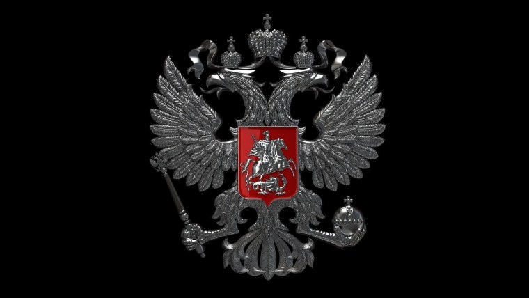 Герб РФ