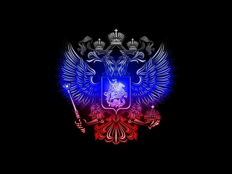 Герб России фото высокого качества