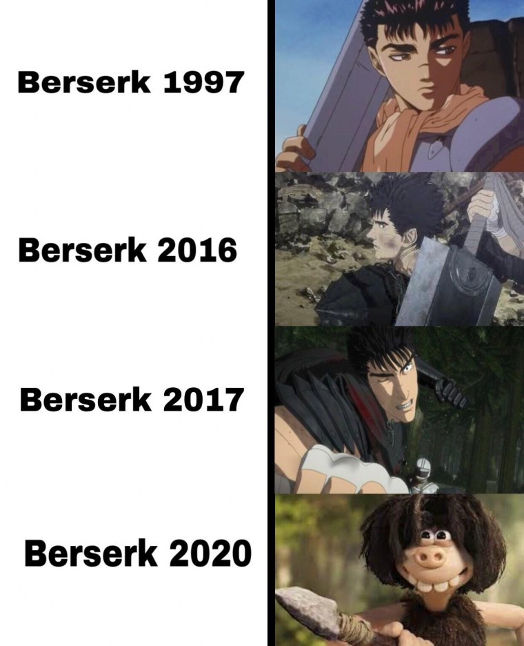 Берсерк мемы