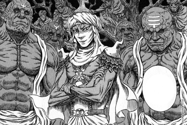 Гриффит Мем