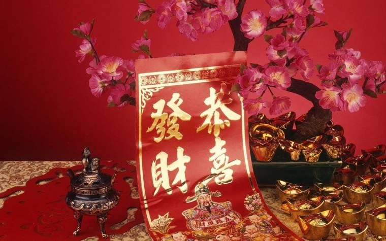 Китайские символы обои