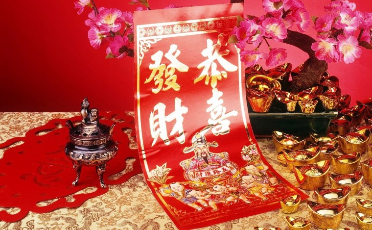 Изначально фэн-шуй — искусство украшать могилы.