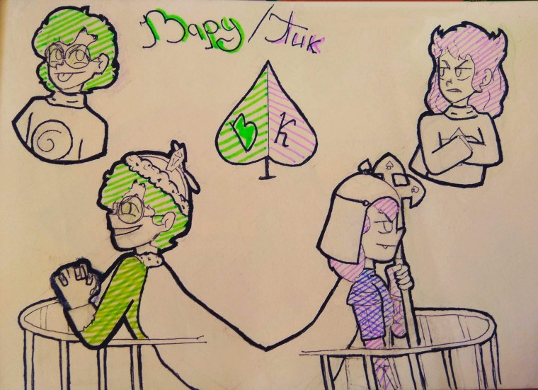 Куромаку Нечитайло