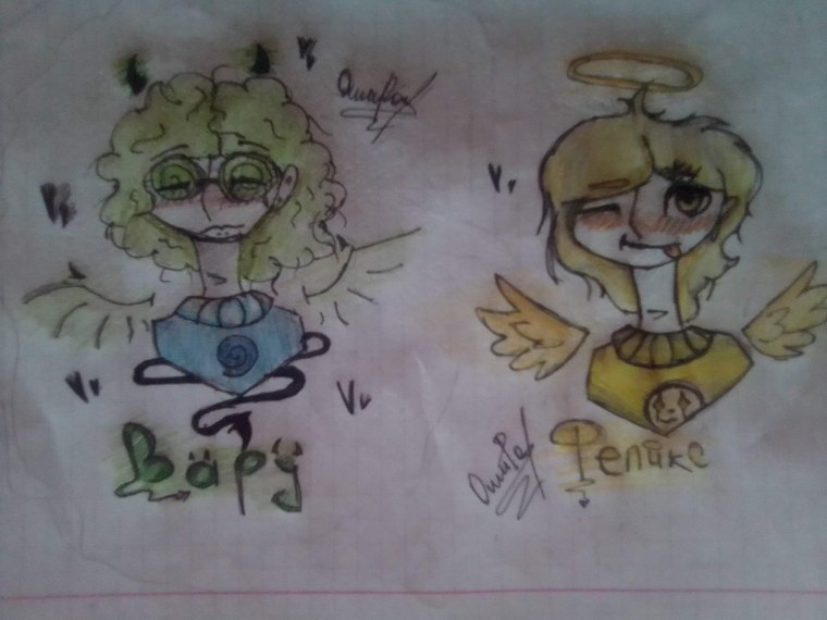 Феликс земля королей арт