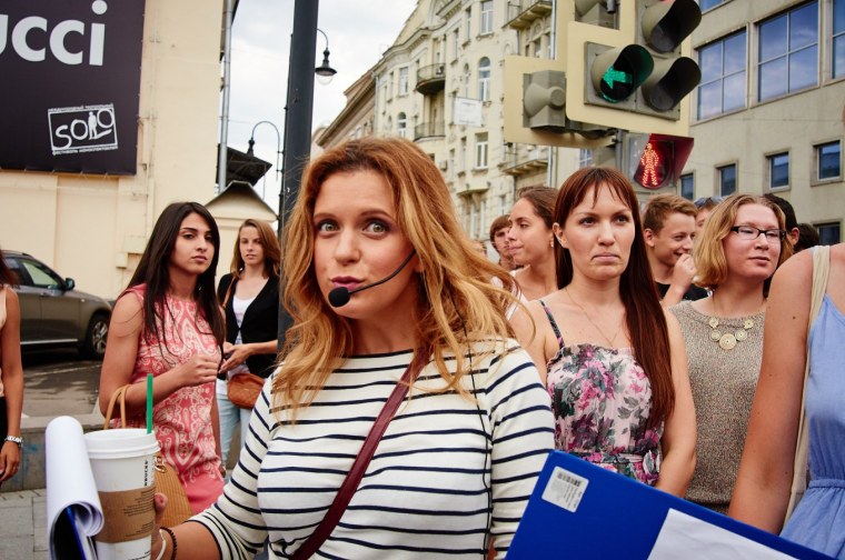 Экскурсовод Москва