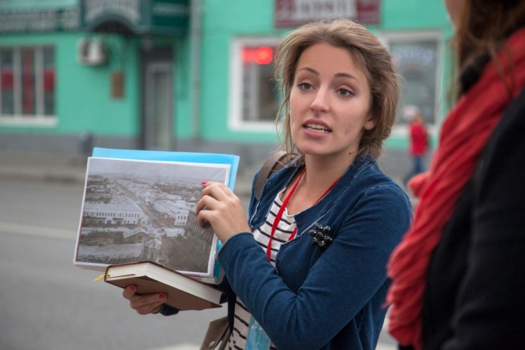 Анастасия Чернышова экскурсовод