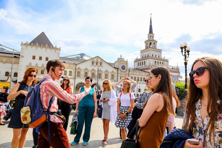 Туристы на экскурсии