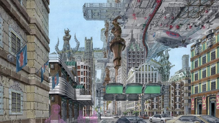 Город будущего улица