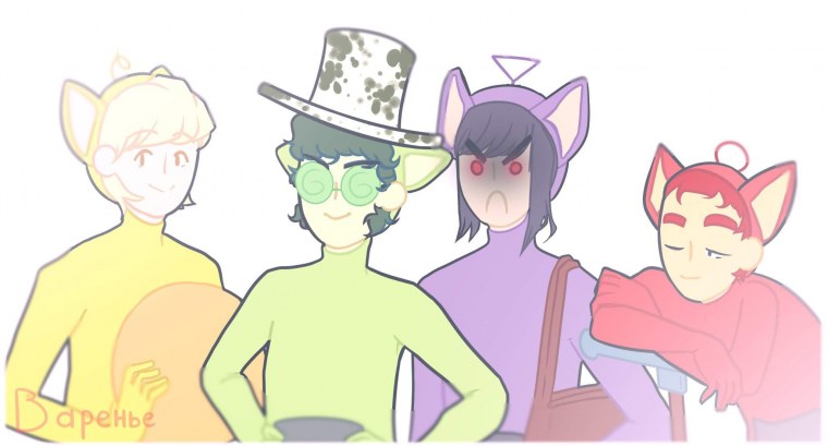 Земля королей фёдор