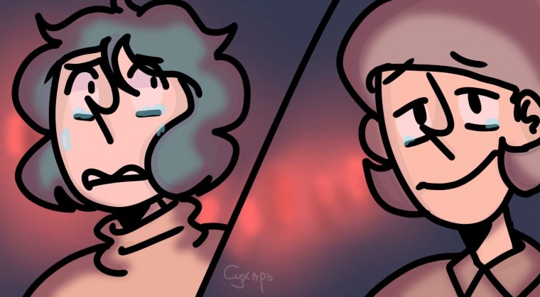 Земля королей 13